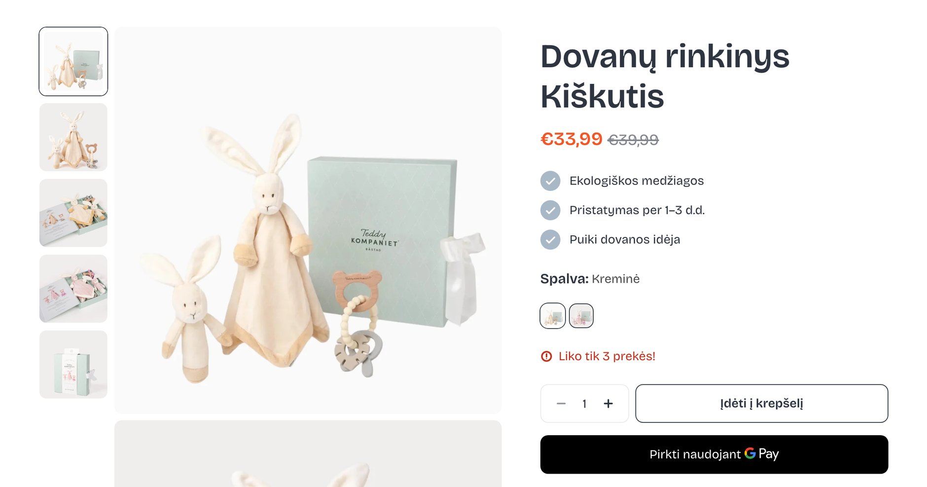 A gift-set product page with its trust points, low-stock notice and express checkout